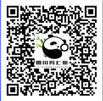 微信图片_2025-09-15_190143_994.png